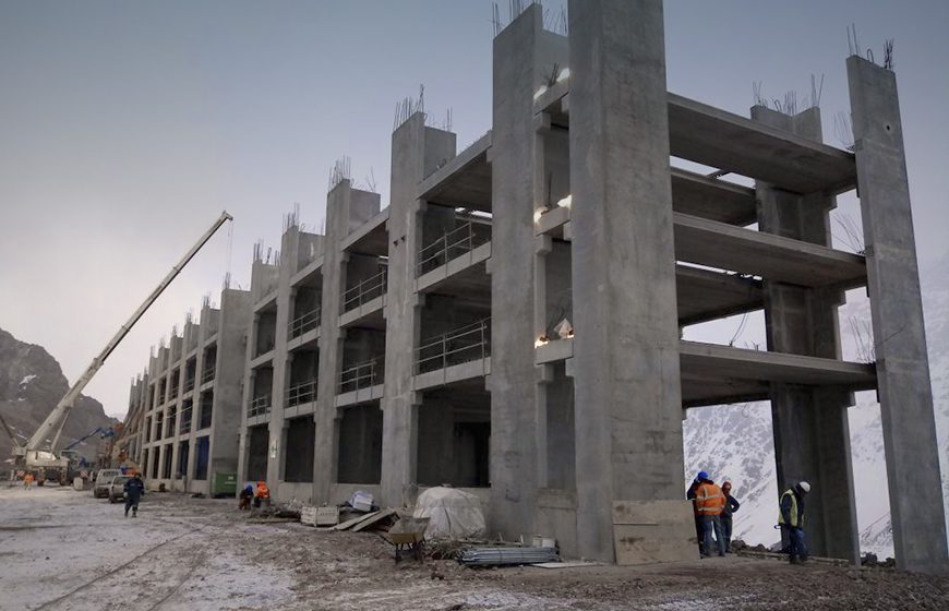 Edificio Paso Fronterizo Los Libertadores